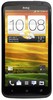 Смартфон HTC One X 16 Gb Grey - Уфа
