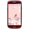 Смартфон Samsung + 1 ГБ RAM+  Galaxy S III GT-I9300 16 Гб 16 ГБ - Уфа