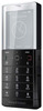 Мобильный телефон Sony Ericsson Xperia Pureness X5 - Уфа