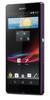 Смартфон Sony Xperia Z Purple - Уфа